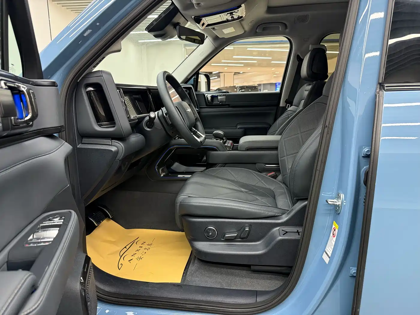 FANG CHENG BAO LEOPARD 5