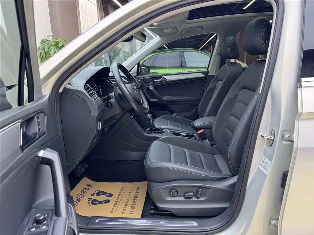VOLKSWAGEN TIGUAN L NEW ENERGY