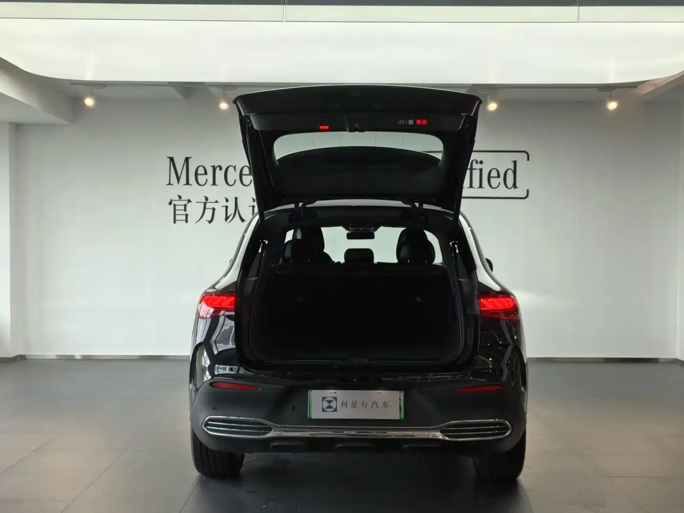 Mercedes-Benz EQE SUV 2025 2024 500 4MATIC Luxury Edition