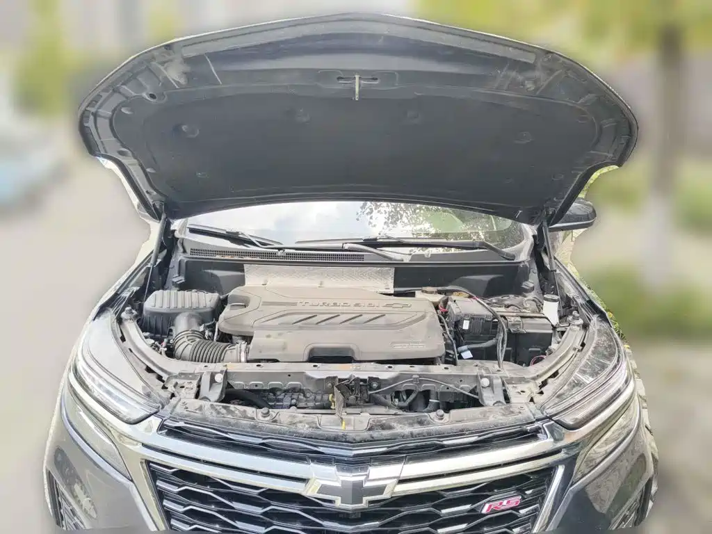 2023 Chevrolet Equinox