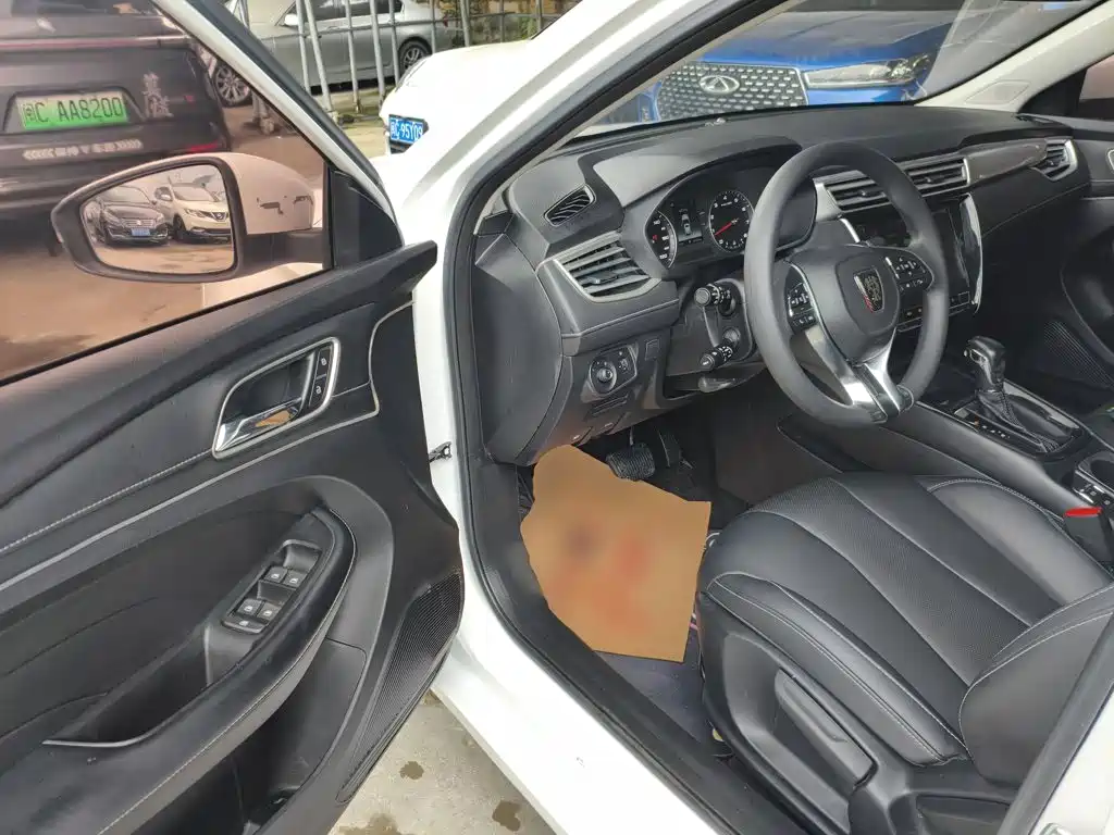Roewe i5 2019 2019 1.5L Auto 4G Langhao Edition