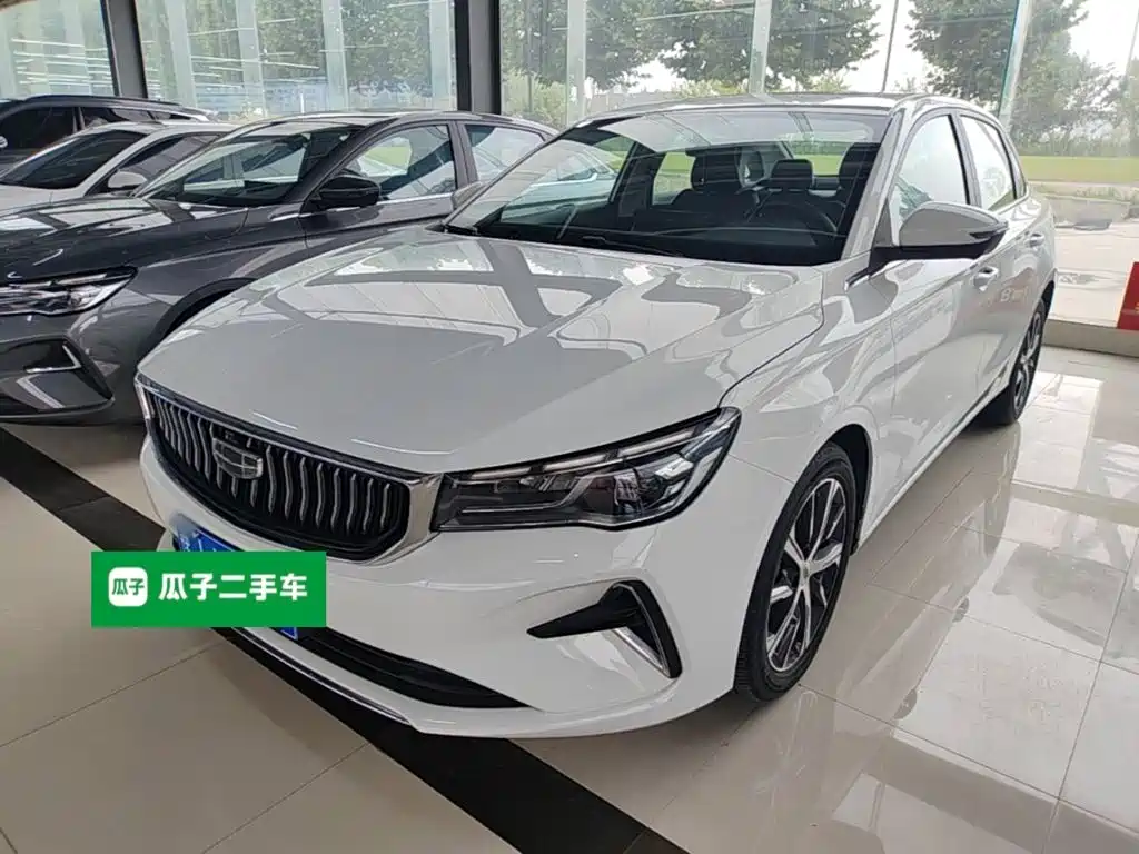 Similar car