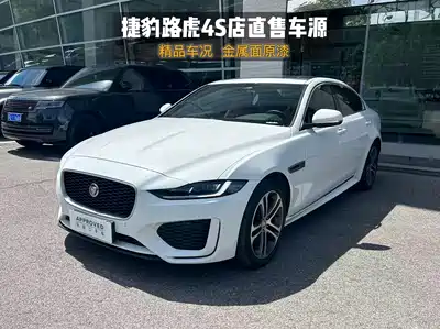 Jaguar XEL