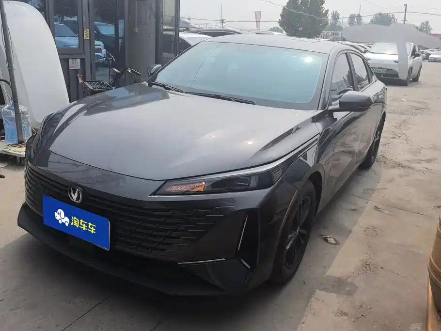 Changan Yida 2023 2023 Blue Whale NE 1.5T GDI DCT Exclusive