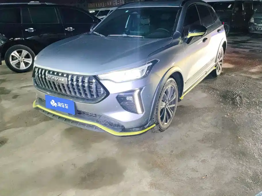 Similar car