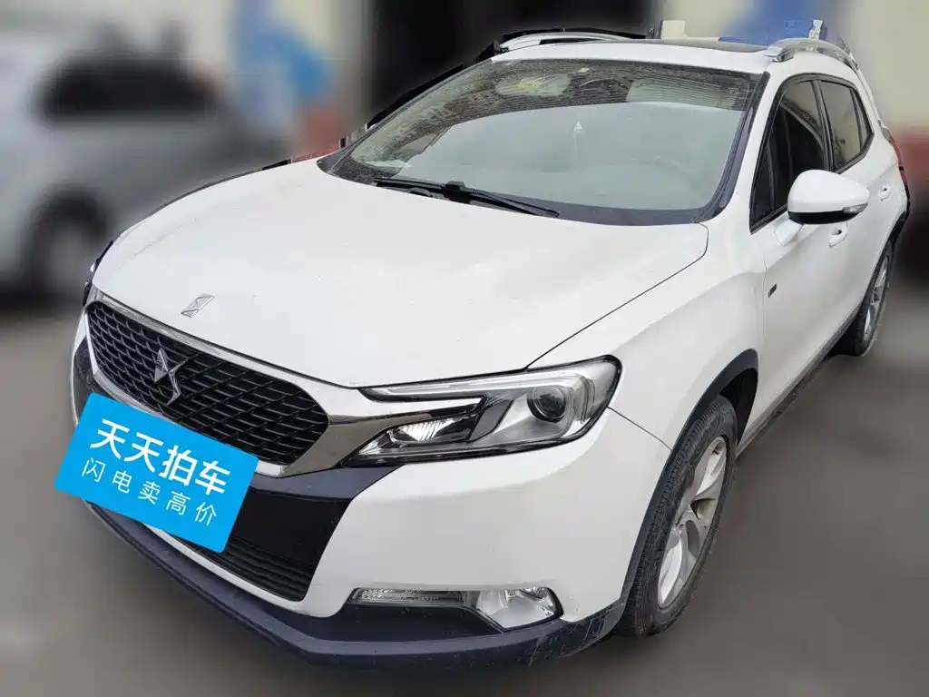 DS 6 2015 2014 1.6T Elegant Edition THP160