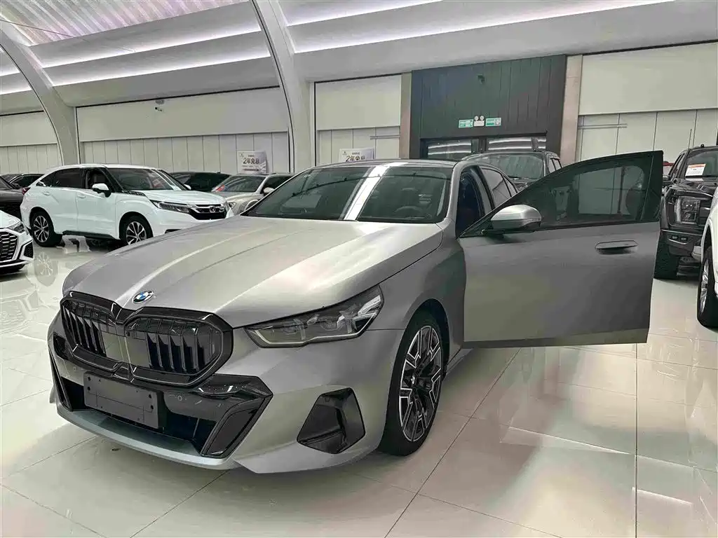 BMW 5 Series 2026 2026 530Li Exclusive M Sport Package