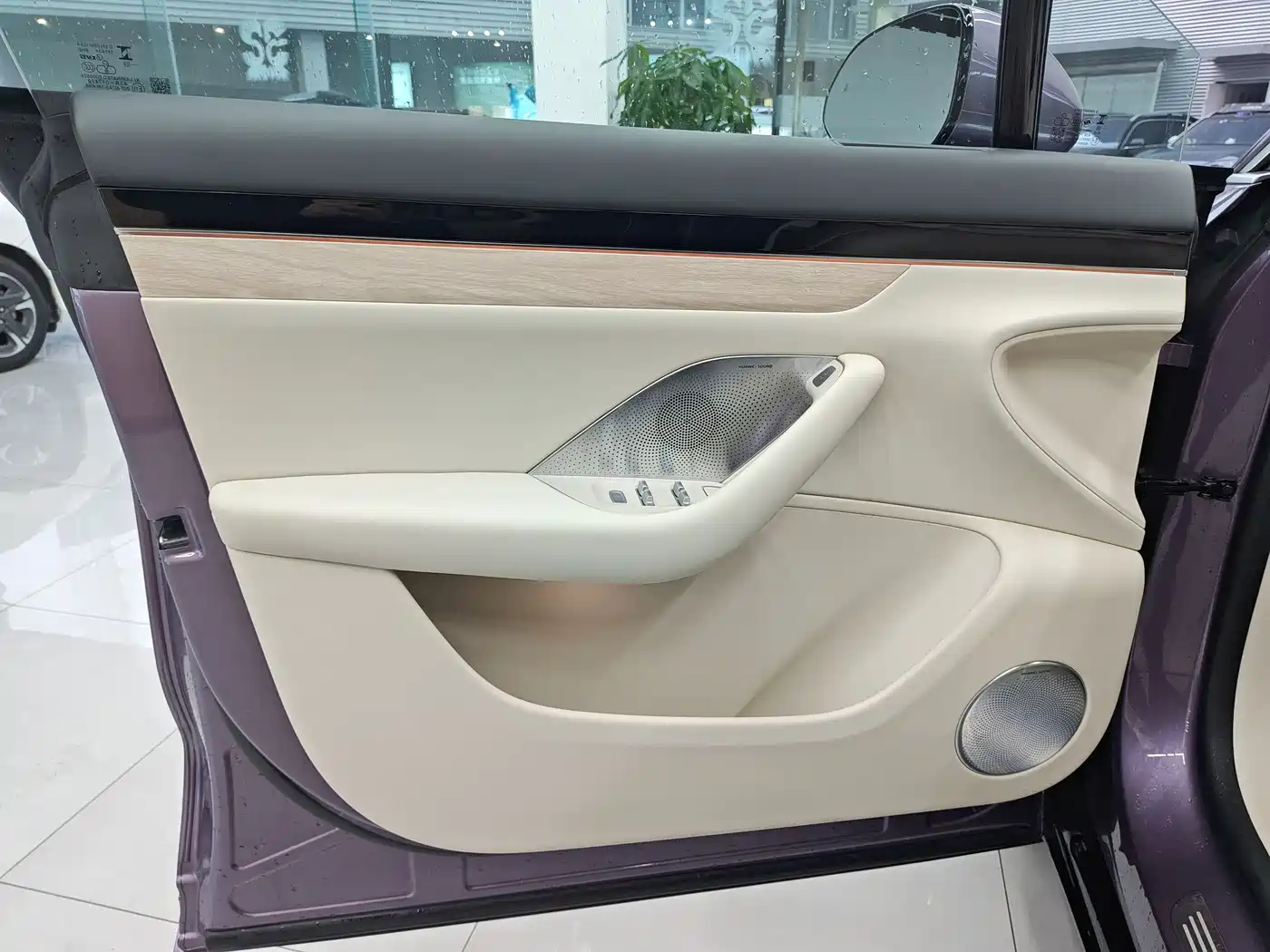 Zhijie Luxeed R7 2025 2025 Extended Range 331km Ultra