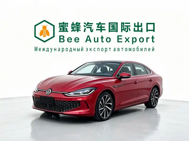 Similar car