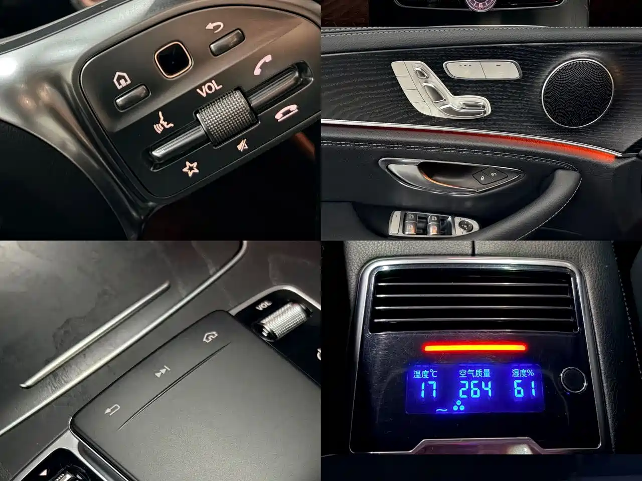 Mercedes-Benz E-Class 2019 E 300 L Sport Fashion фото 6