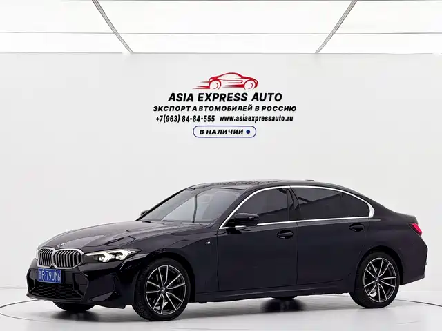 BMW 3 Series 2023