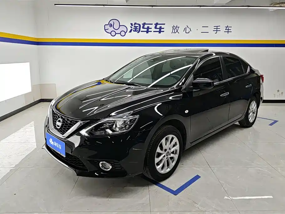 Nissan Sylphy 2022 Classic 1.6XL CVT Premium Edition