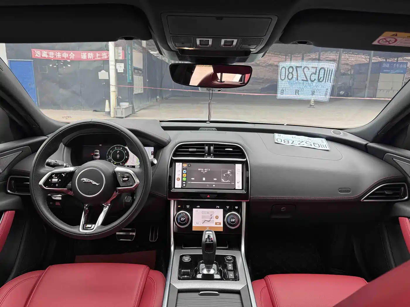 Jaguar XEL 2024 2024 Model 2.0T 250PS R-DYNAMIC S Progressive Sport Edition