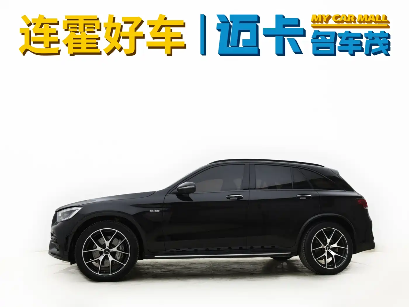 MERCEDES-BENZ GLC AMG
