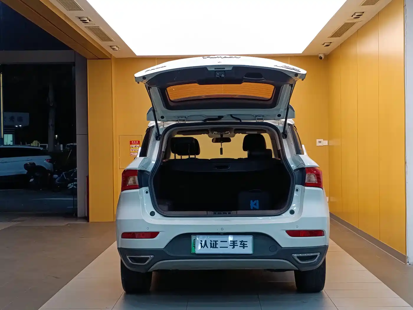 GAC Trumpchi Trumpchi GS4 New Energy 2018 2017 1.5L PHEV Smart Edition