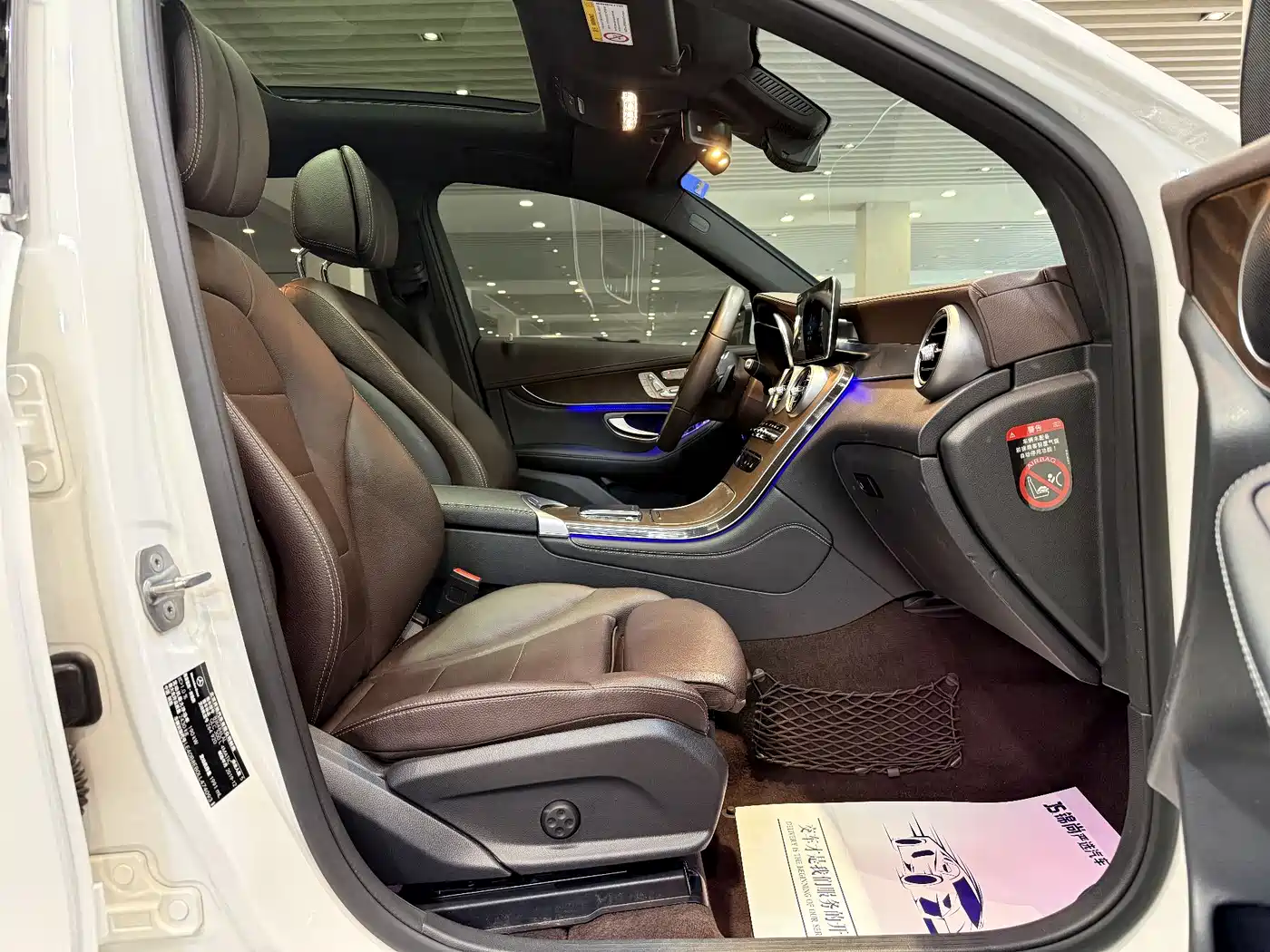 Mercedes-Benz GLC 2020 GLC 300 L 4MATIC Dynamic фото 19