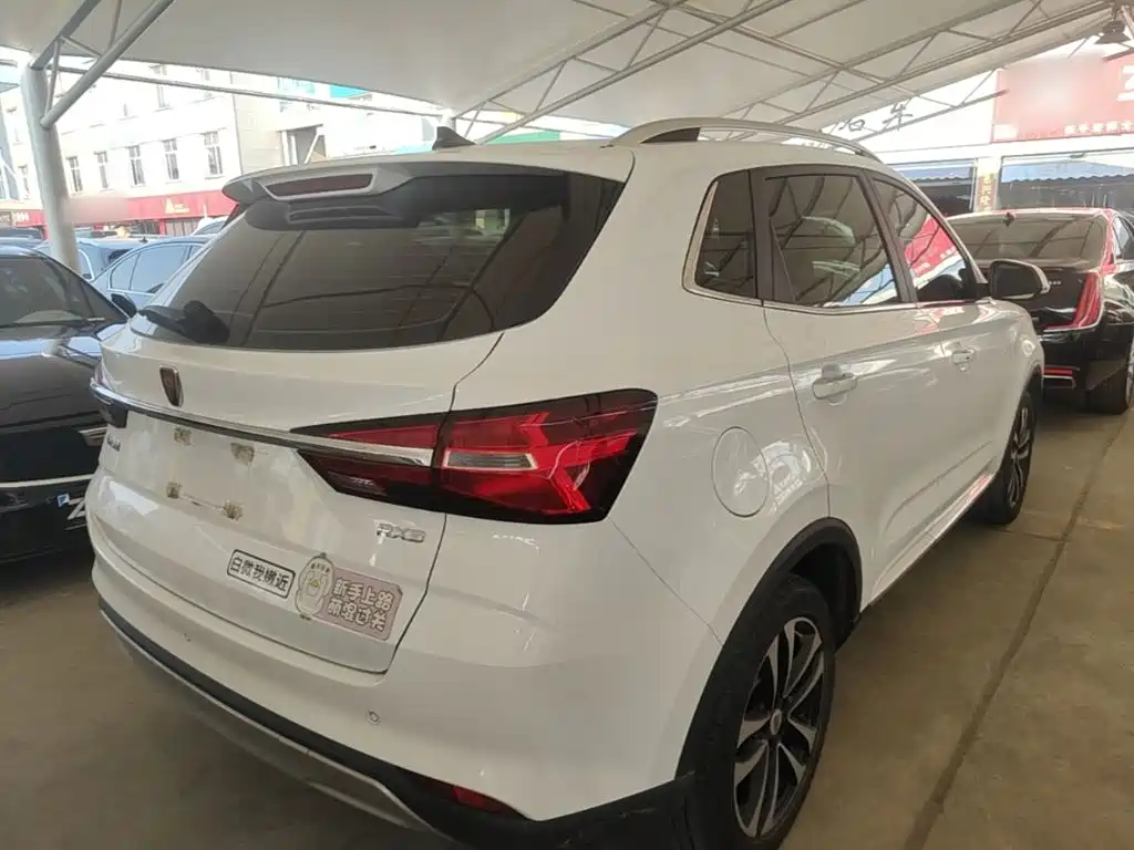 Roewe RX3 2021 2020 1.6L CVT 4G Ultra Comfort Elite