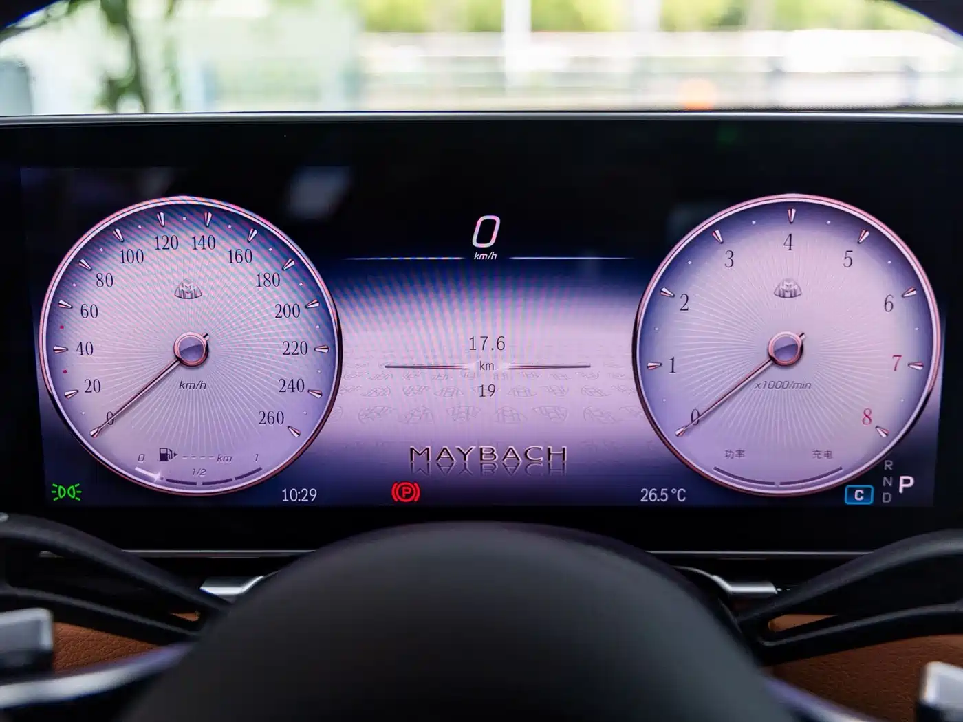 Mercedes-Benz Maybach S-Class 2025 Model S 480 4MATIC фото 6