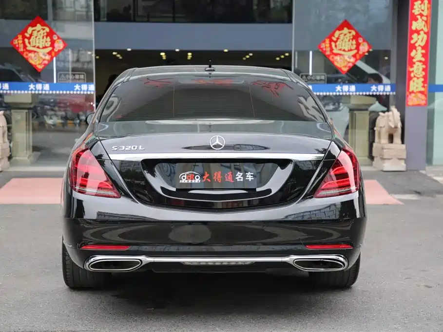 MERCEDES-BENZ S CLASS