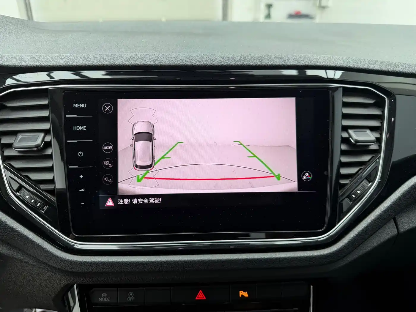 Volkswagen T-ROC 2022 280TSI DSG 2WD Comfort PLUS фото 15
