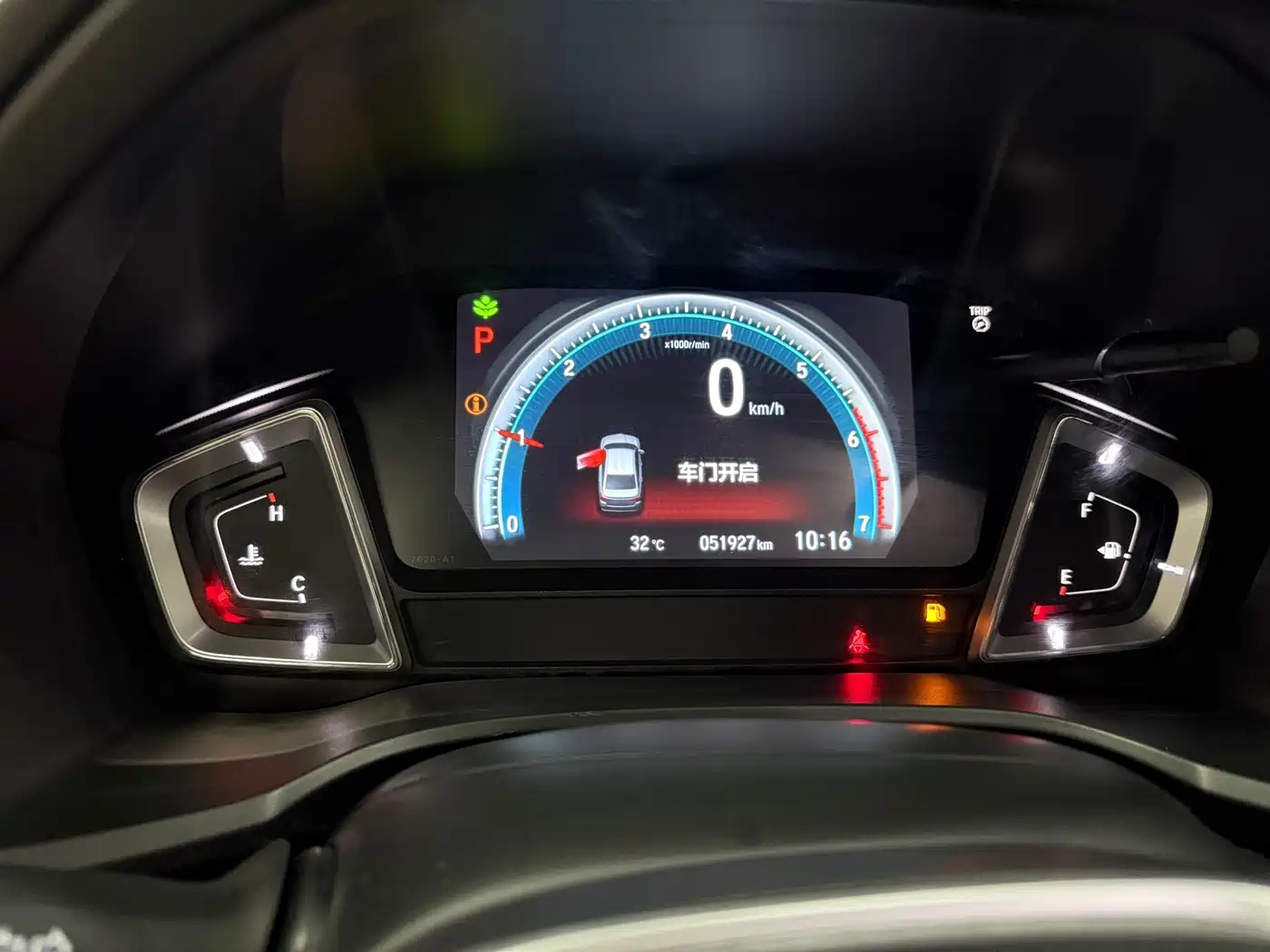 Honda Lingpai 2022 2022 180Turbo CVT Luxury Edition