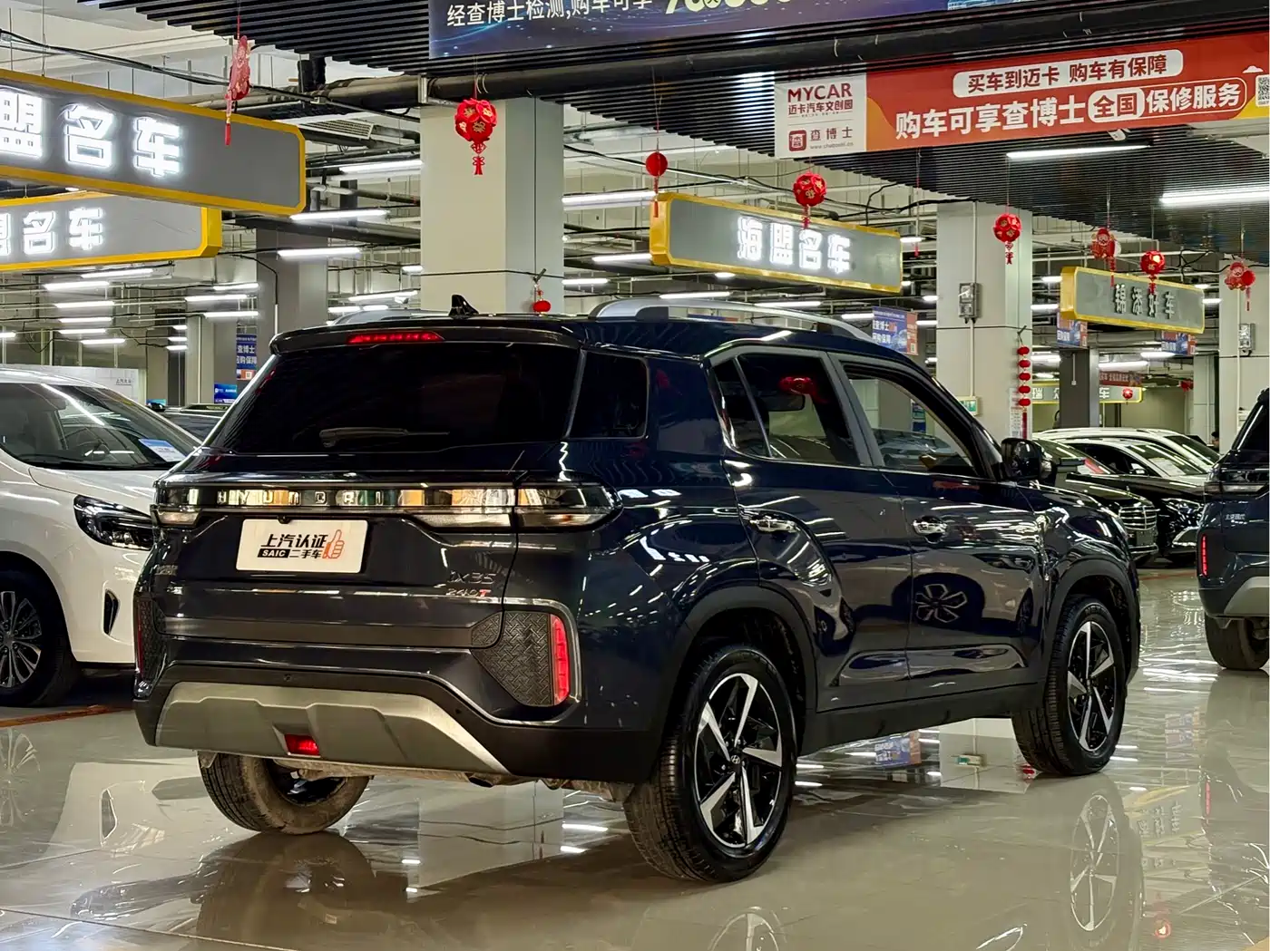 Hyundai Beijing Hyundai ix35 2021 240TGDi DCT 2WD GLS Leading Edition фото 9