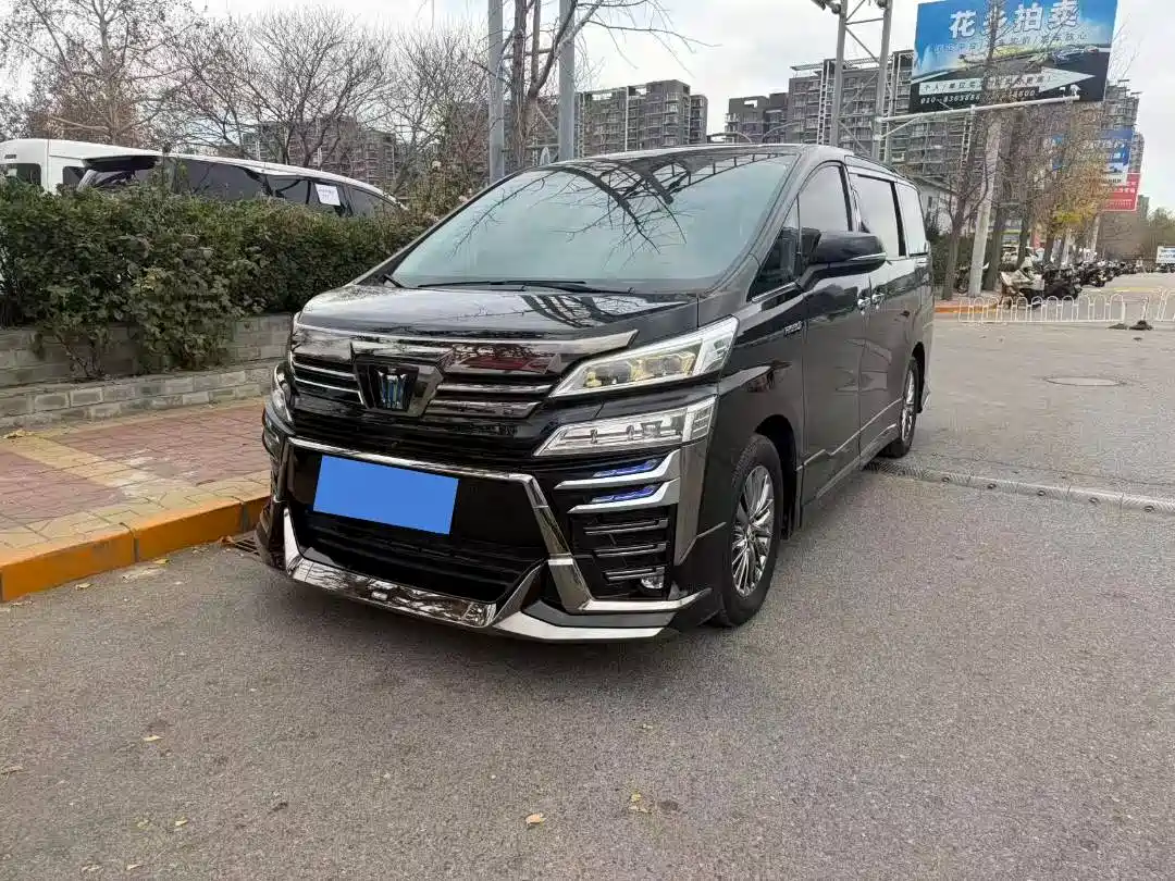 Toyota Vellfire 2023 Crown Hybrid 2.5L HV Premium фото 2