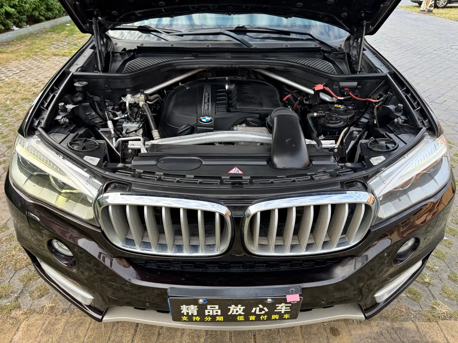 Photo 20 - BMW X5 (Import)