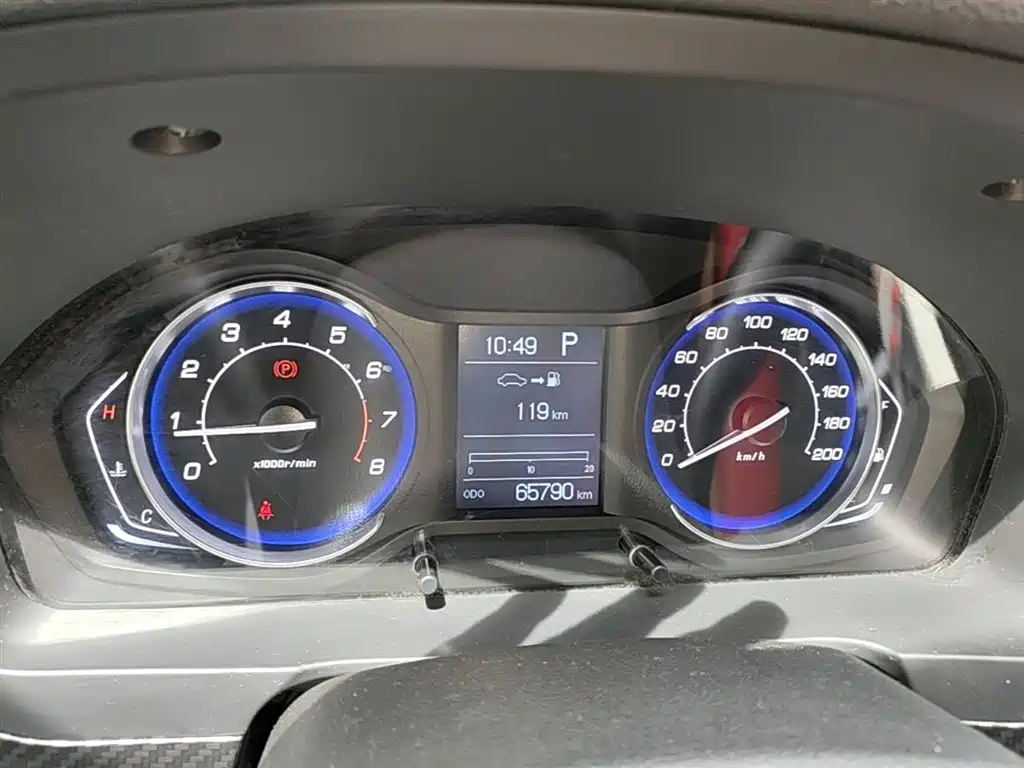 BAIC Senova X25 2017 2017 1.5L Auto Elite Navigation