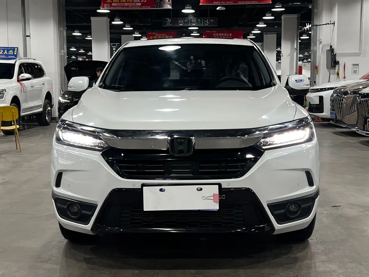 Photo 1 - Honda Haoying