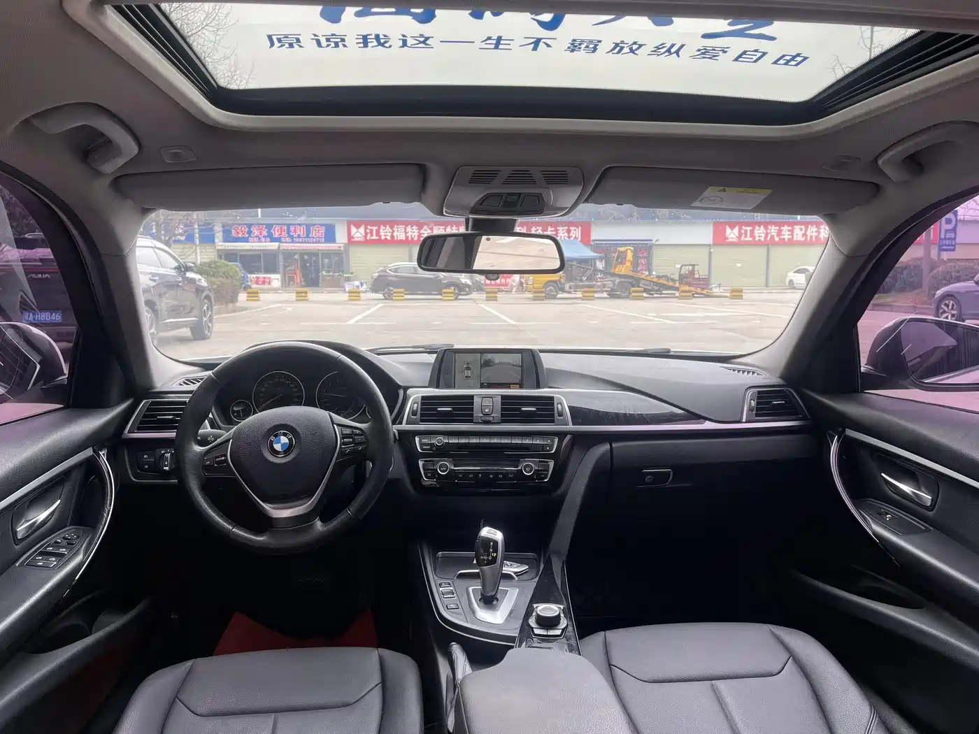 BMW 3 Series 2017 320Li Fashion фото 4