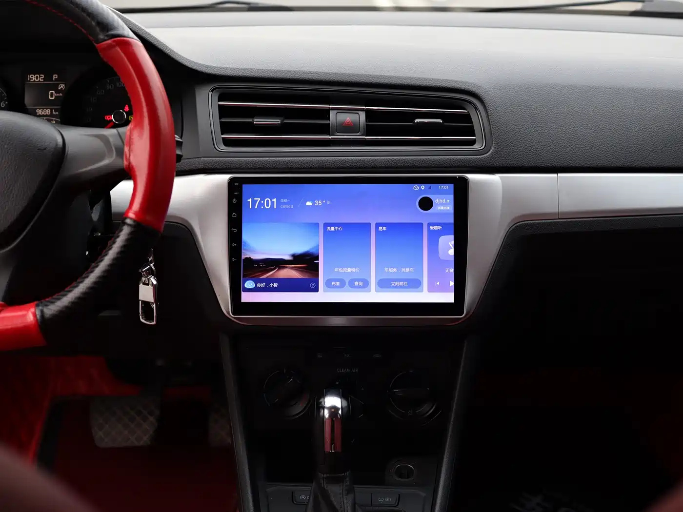 Volkswagen Lavida 2019 Lavida Start 1.5L Auto Trend (China VI) фото 16