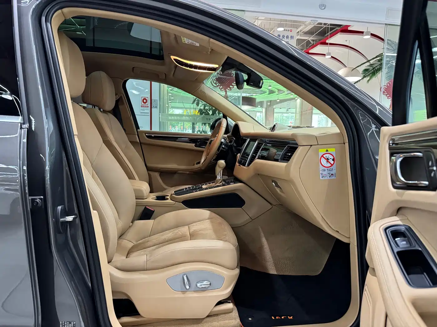 Porsche Macan 2014 Macan S 3.0T фото 10