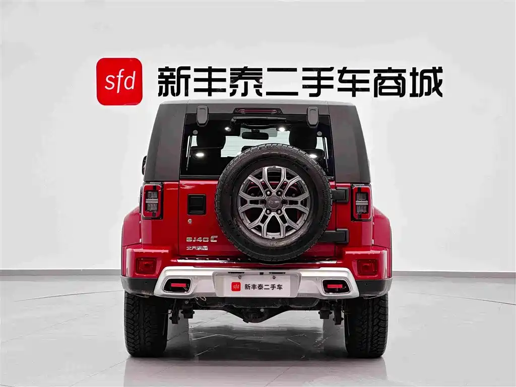 BAIC ORV Beijing Offroad BJ40 2026 2024 2.0T Urban Hunter Glory Edition