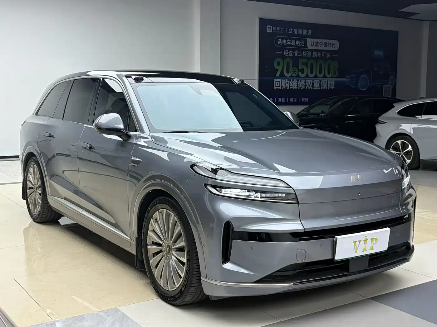 Ledao L90 2025 2025 AWD Base Model