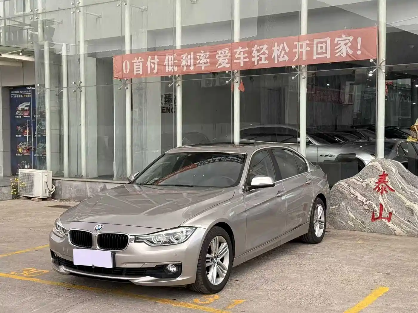BMW 3 Series 2017 320Li Fashion