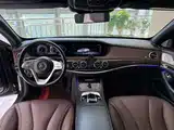 Фото 5 - Mercedes-Benz S-Class