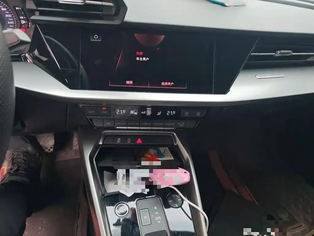 Photo 9 - Audi A3