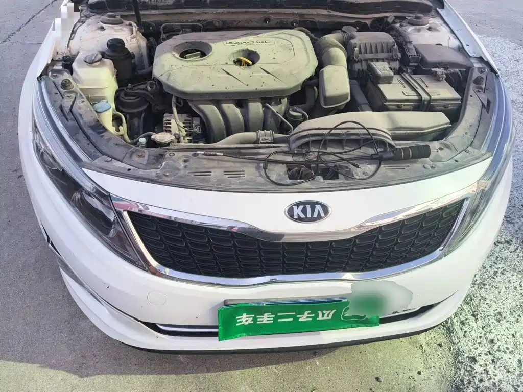 Kia K5 2014 2014 2.0L Automatic LUXURY