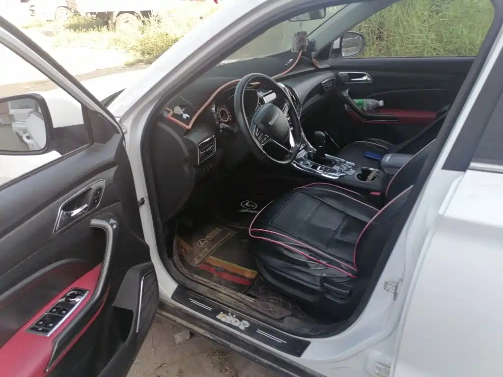 Leopaard CS9 2018 2017 1.5L Manual Trend