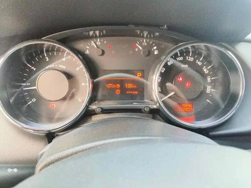 Photo 4 - Peugeot 3008