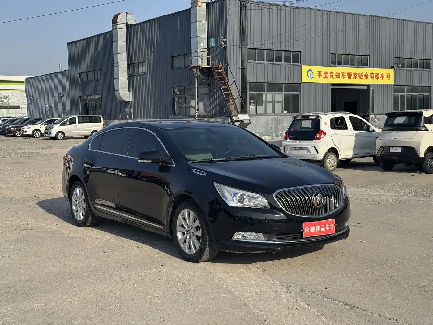 Buick LaCrosse 2013 2.4L SIDI Leading Comfort фото 3