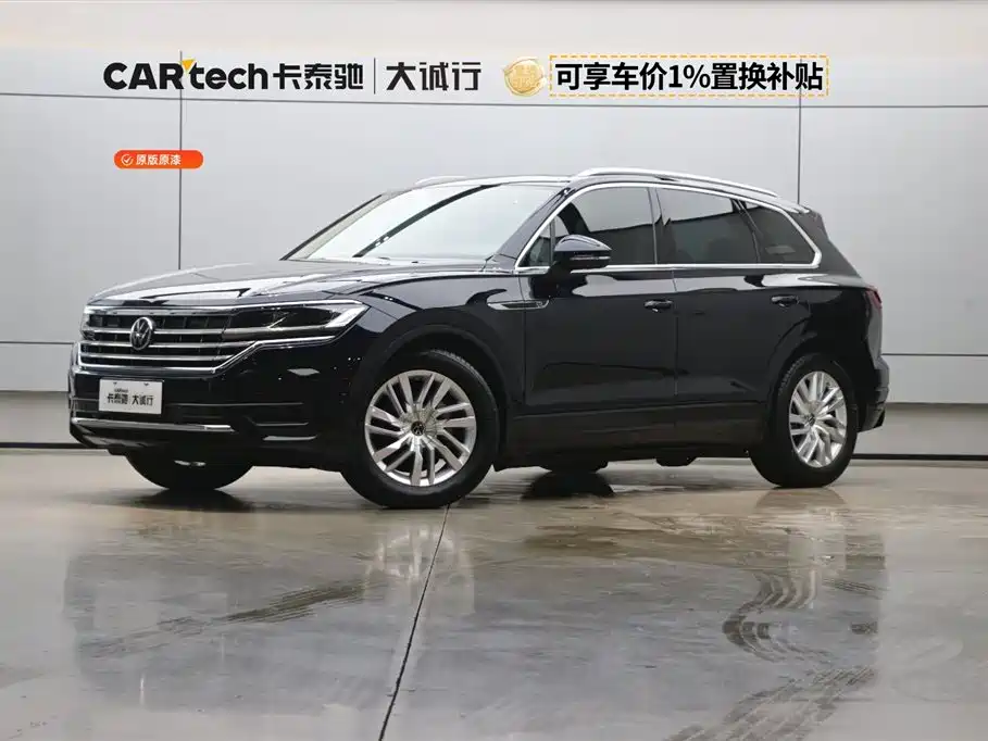VOLKSWAGEN TOUAREG