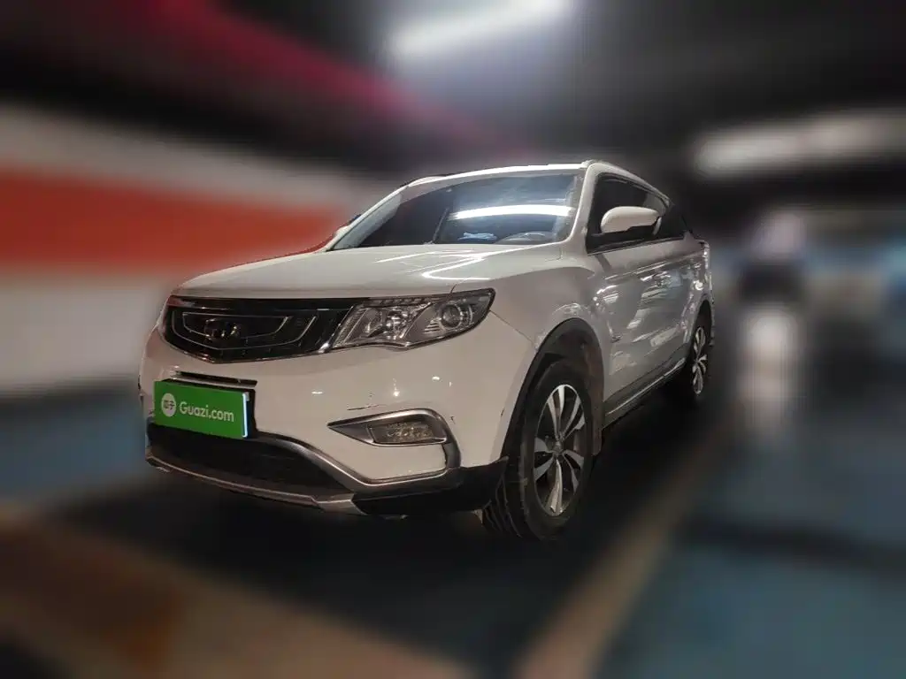 Photo 2 - Geely Boyue