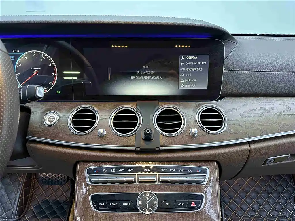 Mercedes-Benz E-Class 2018 Facelift E 200 L фото 14