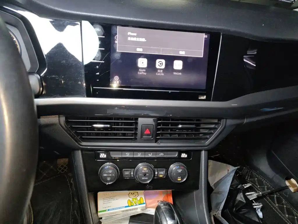 Photo 9 - Volkswagen Bora