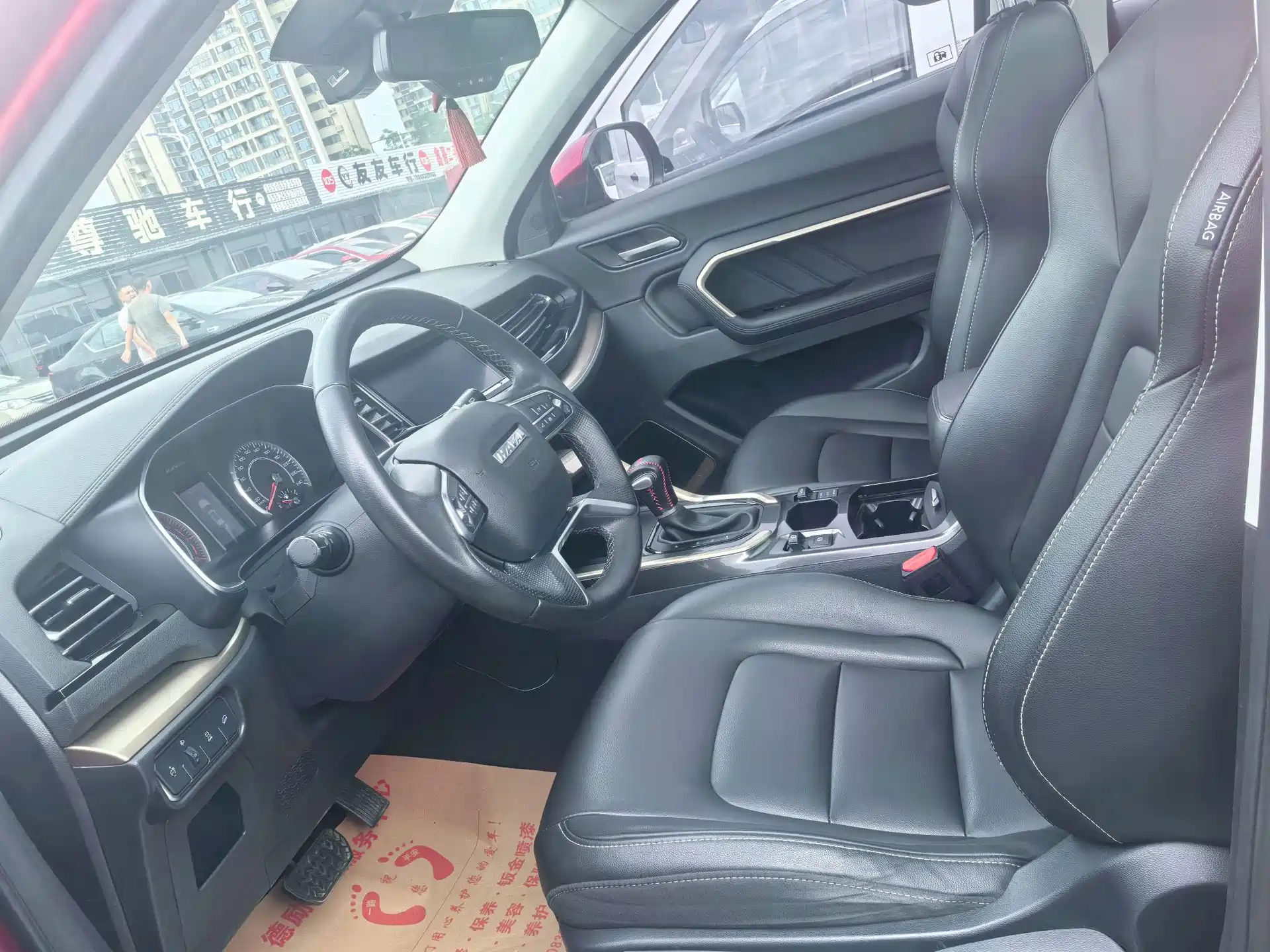 Фото 9 - Haval H6