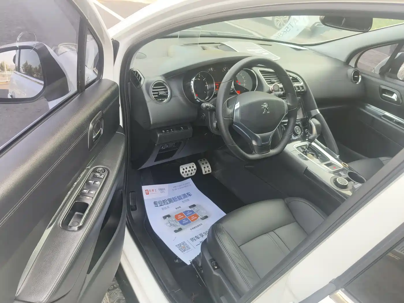Peugeot 3008 2015 1.6THP Roland Garros Edition фото 6