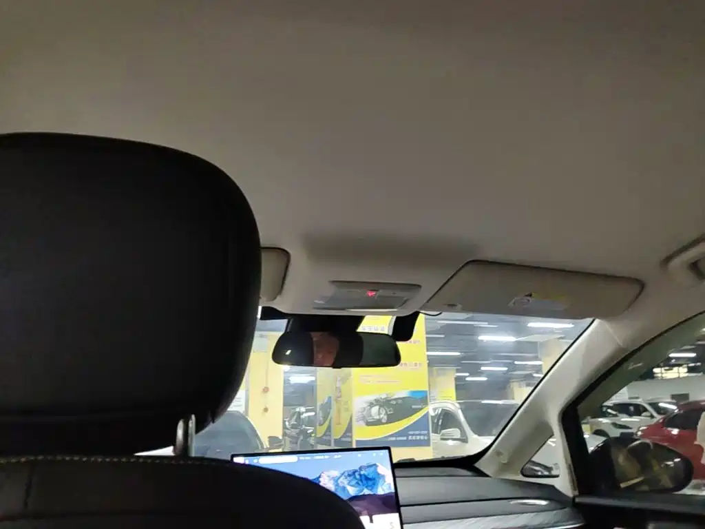 Baojun Cloud 2023 2023 460 Pro