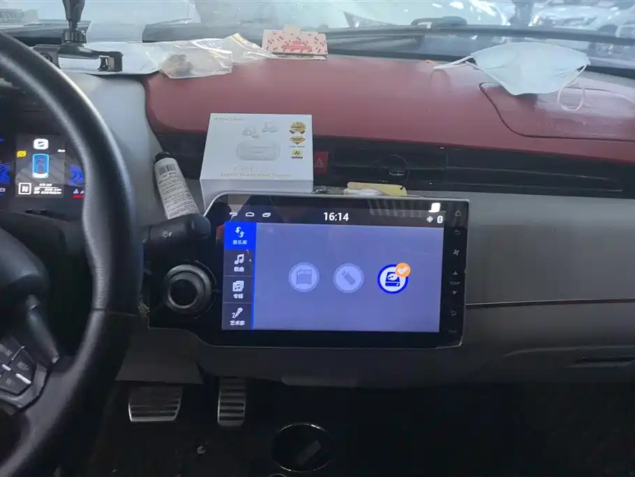 ZOTYE E200